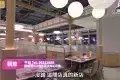 牛站（駅）麻辣火鍋放題