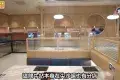 牛站（駅）麻辣火鍋放題