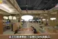 牛站（駅）麻辣火鍋放題