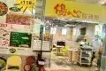 傷心酸辣粉
