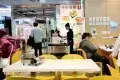 傷心酸辣粉