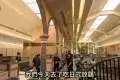殿大喜屋