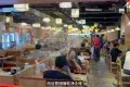 牛牛台式鴛鴦火鍋