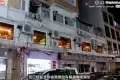 蝦蝦燒