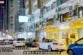 蝦蝦燒