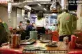 蝦蝦燒