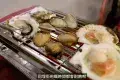 蝦蝦燒