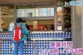 嘉頓咖啡店