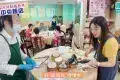 中央飯店