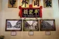 Arlene House 鍾賽芬甲必丹大樓