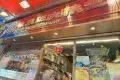 竺扶大班燒味