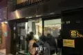 波士頓餐廳