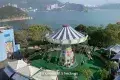 海洋公園