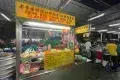 Beng Kee Claypot Bak Kut Teh 明記砂煲肉骨茶