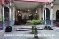 Cheong Fatt Tze Mansion 張弼士故居