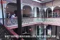 Cheong Fatt Tze Mansion 張弼士故居