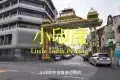 Penang Little India 檳城小印度