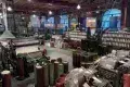 Science and Industry Museum 科學與工業博物館