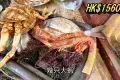 Restaurants de Grillade de Poissons