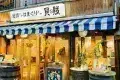 Kaizoku 牡蠣とかはまぐりとか‥貝賊