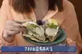 Kaizoku 牡蠣とかはまぐりとか‥貝賊