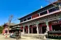 大興國寺