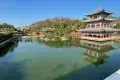 大興國寺