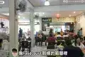 Kafe Little Nam Yeong • 小南洋茶室