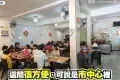 Kafe Little Nam Yeong • 小南洋茶室