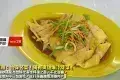 Restoran Tauge Ayam Tim Wong 添旺芽菜雞沙河粉