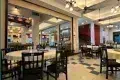 Foh San Restaurant 富山茶樓
