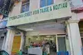 Cowan Street Ayam Tauge & Koitiau Restaurant 怡保高溫街芽菜雞沙河粉