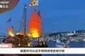 Stanley 赤柱