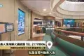 Mermaid Hotpot Buffet 美人漁海鮮火鍋放題