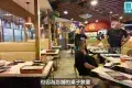 Ushi Shabu 牛の鍋日本料理
