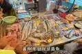 香港仔魚獲海鮮批發市場
