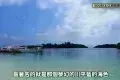 石垣島