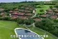 石垣島