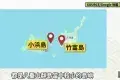 石垣島