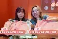 Suki Kansai 壽喜・關西
