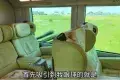 日本三重縣伊勢志摩
