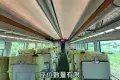 日本三重縣伊勢志摩