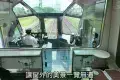 日本三重縣伊勢志摩