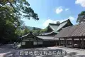 日本三重縣伊勢志摩