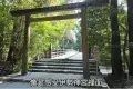 日本三重縣伊勢志摩