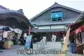 日本三重縣伊勢志摩