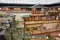 日本三重縣伊勢志摩