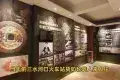 三水河口百年火車站