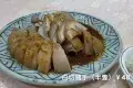 有記餐廳（金魚街店）
