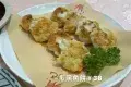 有記餐廳（金魚街店）